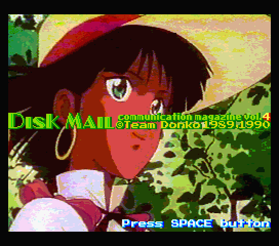 Disk Mail #4